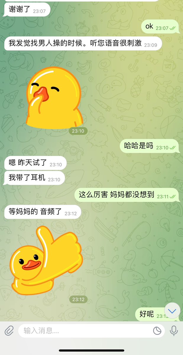 #文爱 #性幻想 #调教 #寸止 #羞辱 #压榨 #榨精 #sm #指令 #射精管理 #诱惑  #人妖TS #控制 #曝光 #语音 #反差 #臭脚女王 #语音调教 #妖音洗脑 #女S #意淫 #羞辱 #盯射 #绿帽 #反差婊 #文媛 #妖妈 #绿茶
听妈妈的音频这么神奇吗？没想到呢！
所以贱狗狗们💞不来定制一个吗？ https://t.co/Iqq0EB4MMf