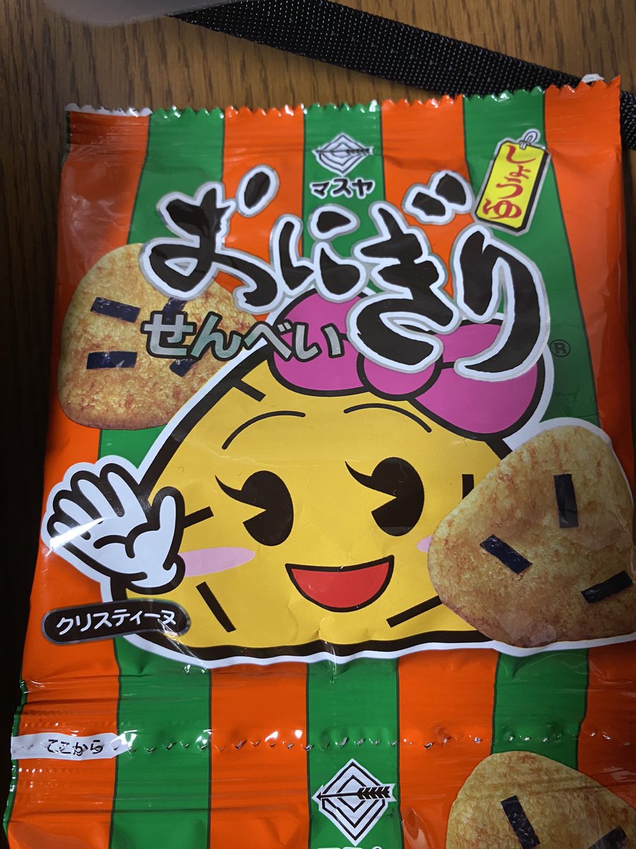 ywmwa's tweet photo. クリスティーヌ https://t.co/WyTz2tTp8A