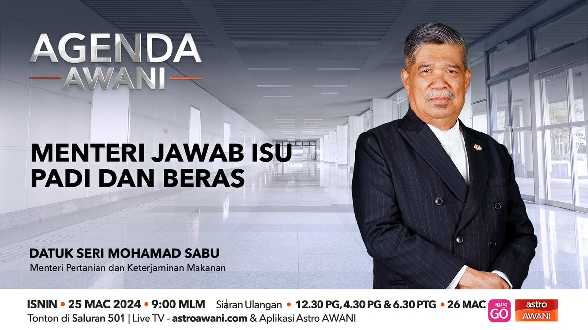 Bagaimana Kementerian Pertanian dan Keterjaminan Makanan (KPTM) memastikan ketersediaan bekalan beras putih ini untuk para pengguna? Temu bual khas bersama @MSabuOfficial 9 malam ini @nazrikh @501Awani