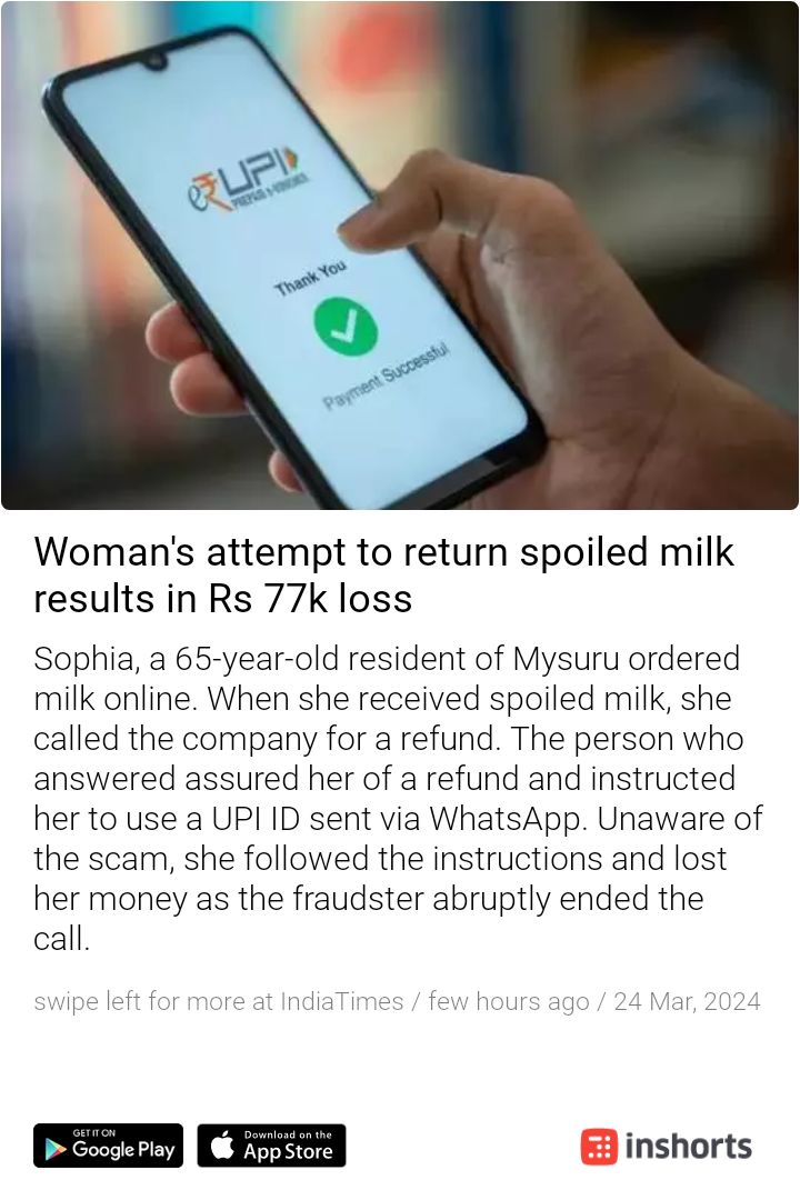 खराब दूध वापस करने की कोशिश में महिला को 77 हजार रुपये का नुकसान हुआ
shrts.in/h5PnJ