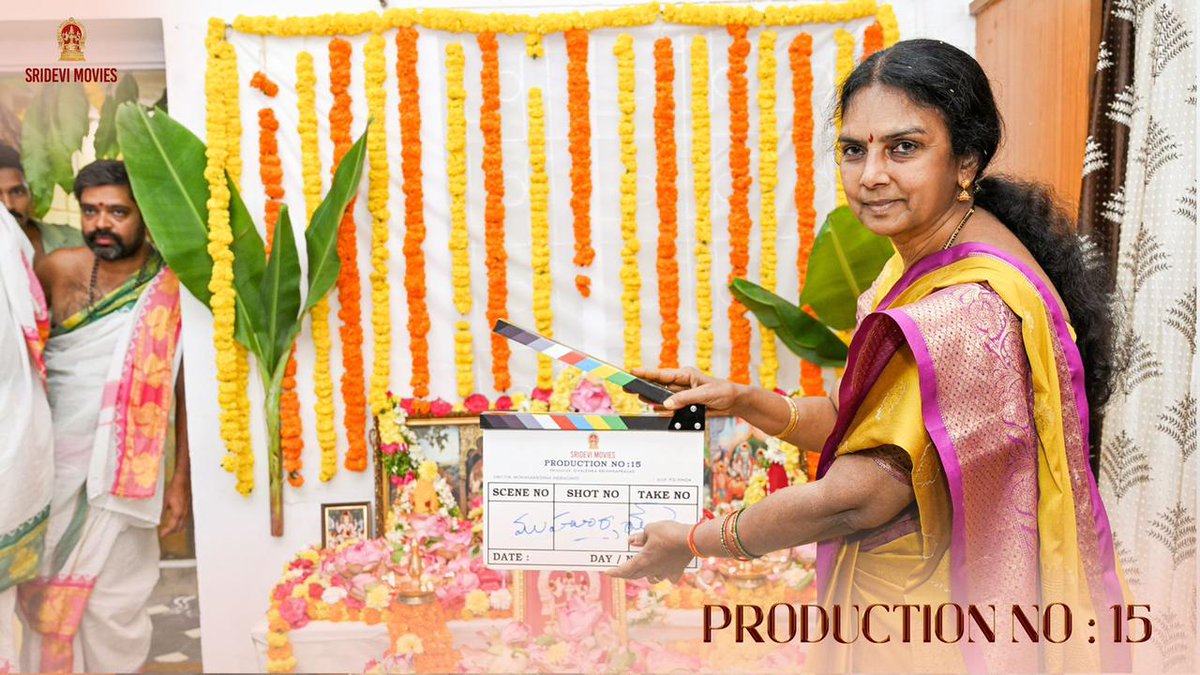 Await a laughter riot in the hat-trick combination of @SrideviMovieOff - #MohanKrishnaIndraganti 🤩

#Production15 Shoot begins today ✨ing @PriyadarshiPN @RoopaKoduvayur 

@krishnasivalenk @pgvinda #VivekSagar #MarthandKVenkatesh @PulagamOfficial