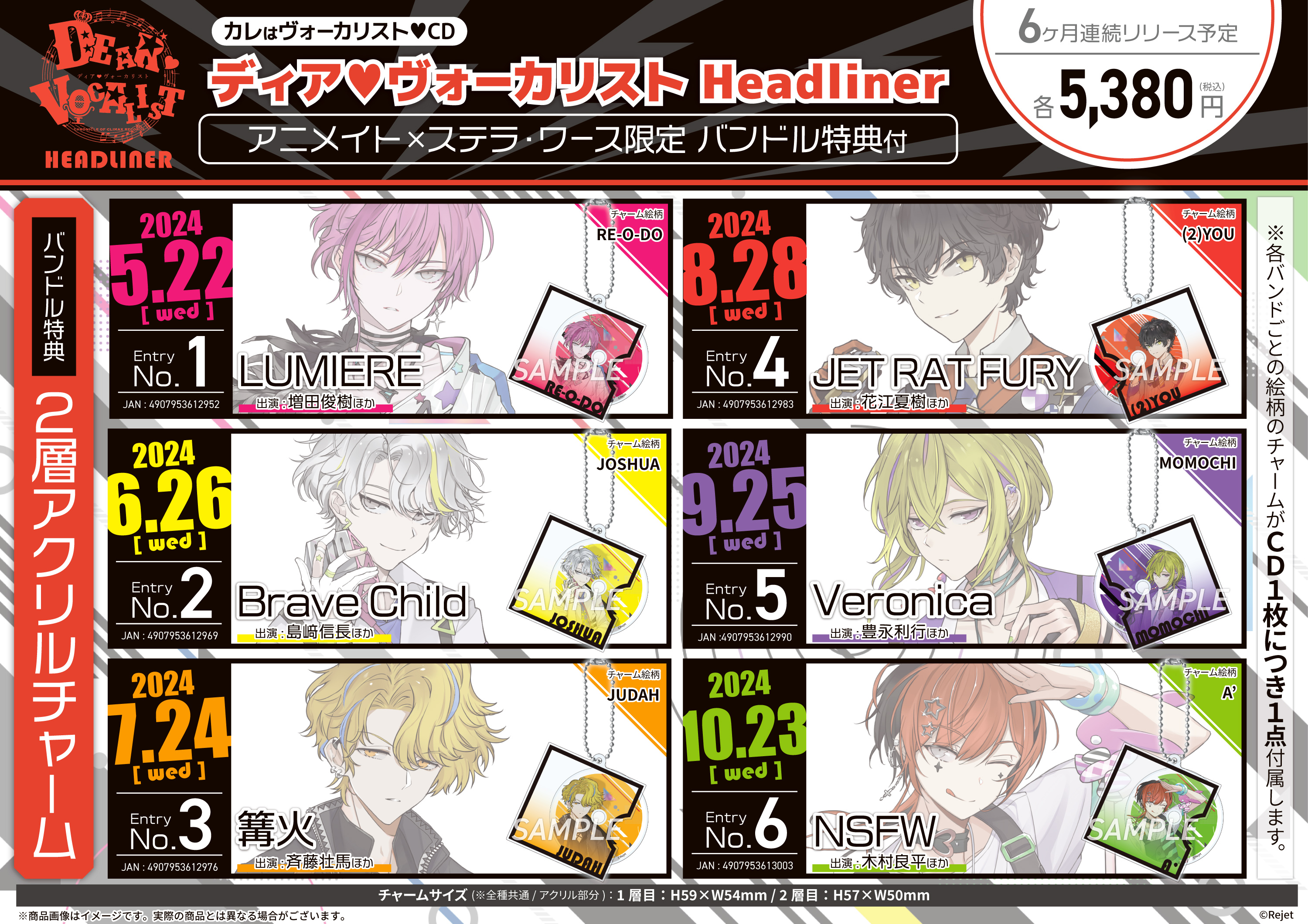 ディアヴォ Unlimited CD ユゥ - メルカリ