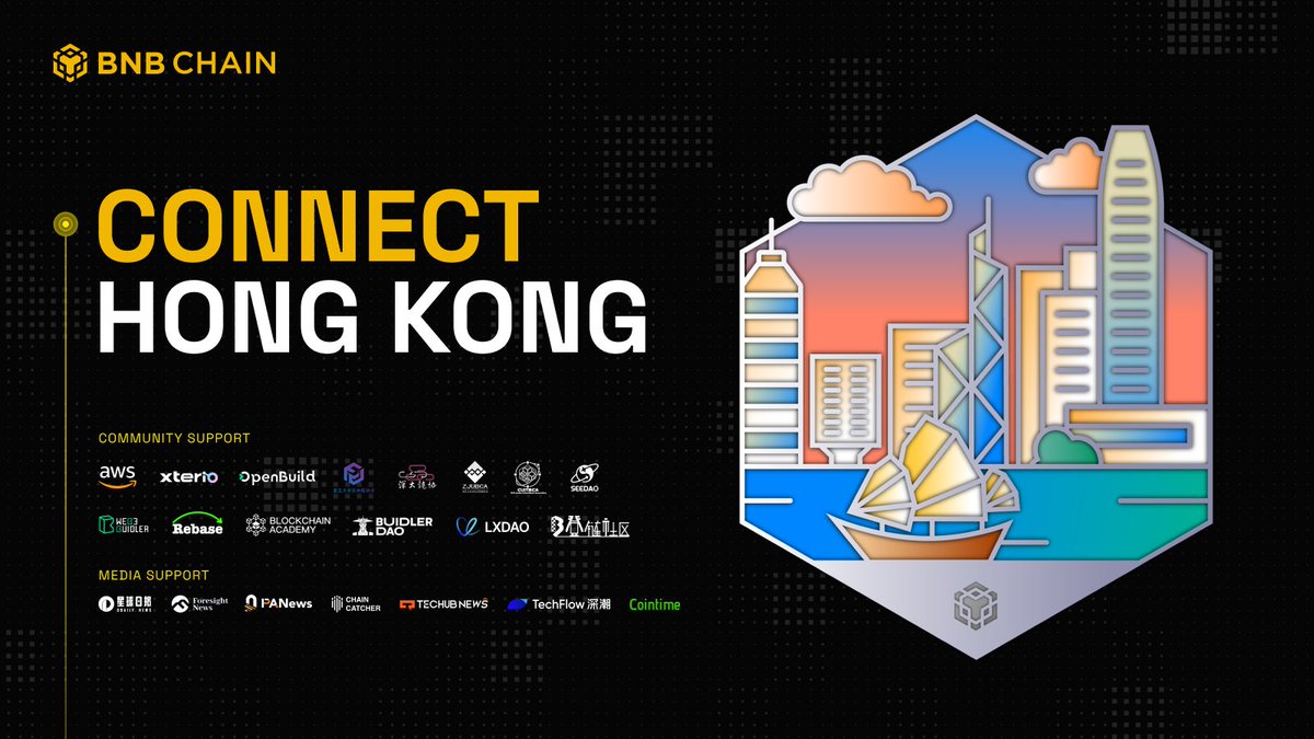 🙏 Thanks to the communities and media supporting this event! 🙌 See you all on April 5th. 📍 Sign up now: lu.ma/BNBHK. 🇭🇰 #BNBChainHK