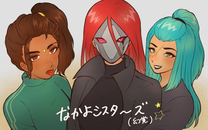 「3人の女性 赤髪」のTwitter画像/イラスト(新着)｜3ページ目