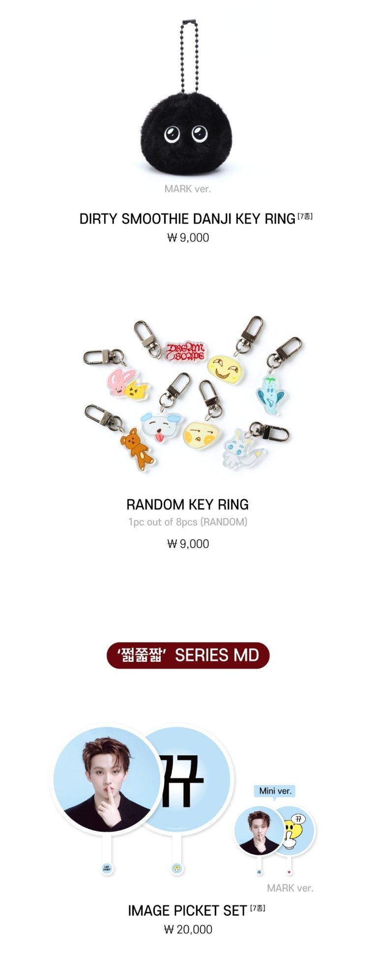 NOONA STUFF SHOP on X: NOONA STUFF SHOP on X: