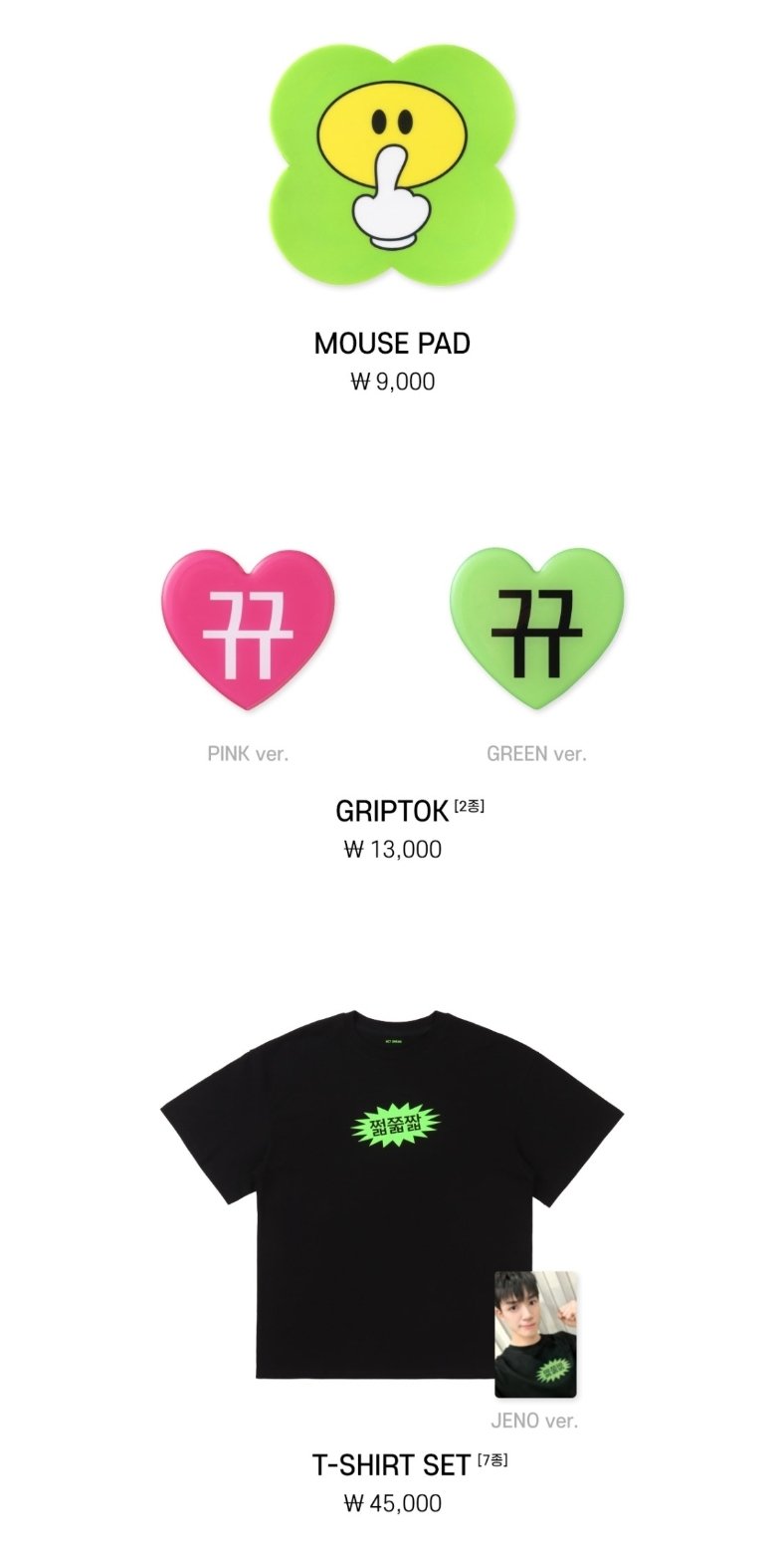NOONA STUFF SHOP on X: NOONA STUFF SHOP on X: