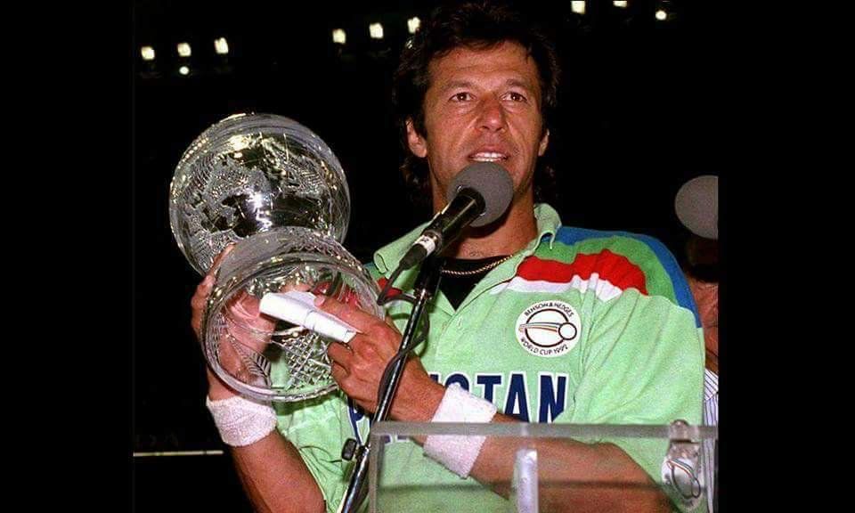 میڈیا کی طرف سے ٹوٹل واش آؤٹ ہے۔۔ آج کے دن 25 مارچ 1992 میں پاکستان کرکٹ ٹیم نے عمران خان کی کپتانی میں ورلڈ کپ جیت کر پاکستانی قوم کا سر فخر سے بلند کیا تھا کاپی، شیر ، ری پوسٹ۔۔