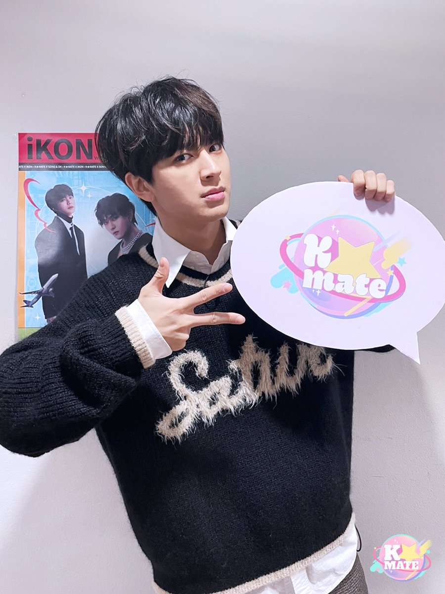 💫🟣━━━━━━
#KMATE  配信まであと4日
　　　　   ━━━━━━━🟣💫

#SONG のソロステージではあの名曲を披露…？
3月29日(金)0:00～ スカパーSPOOXでご覧ください！

#김동혁 #송윤형 #아이콘 

iDOL NEWS公式インスタでもK★MATEのSONG＆#DK の様子をUP予定！
bit.ly/3x3QYLw