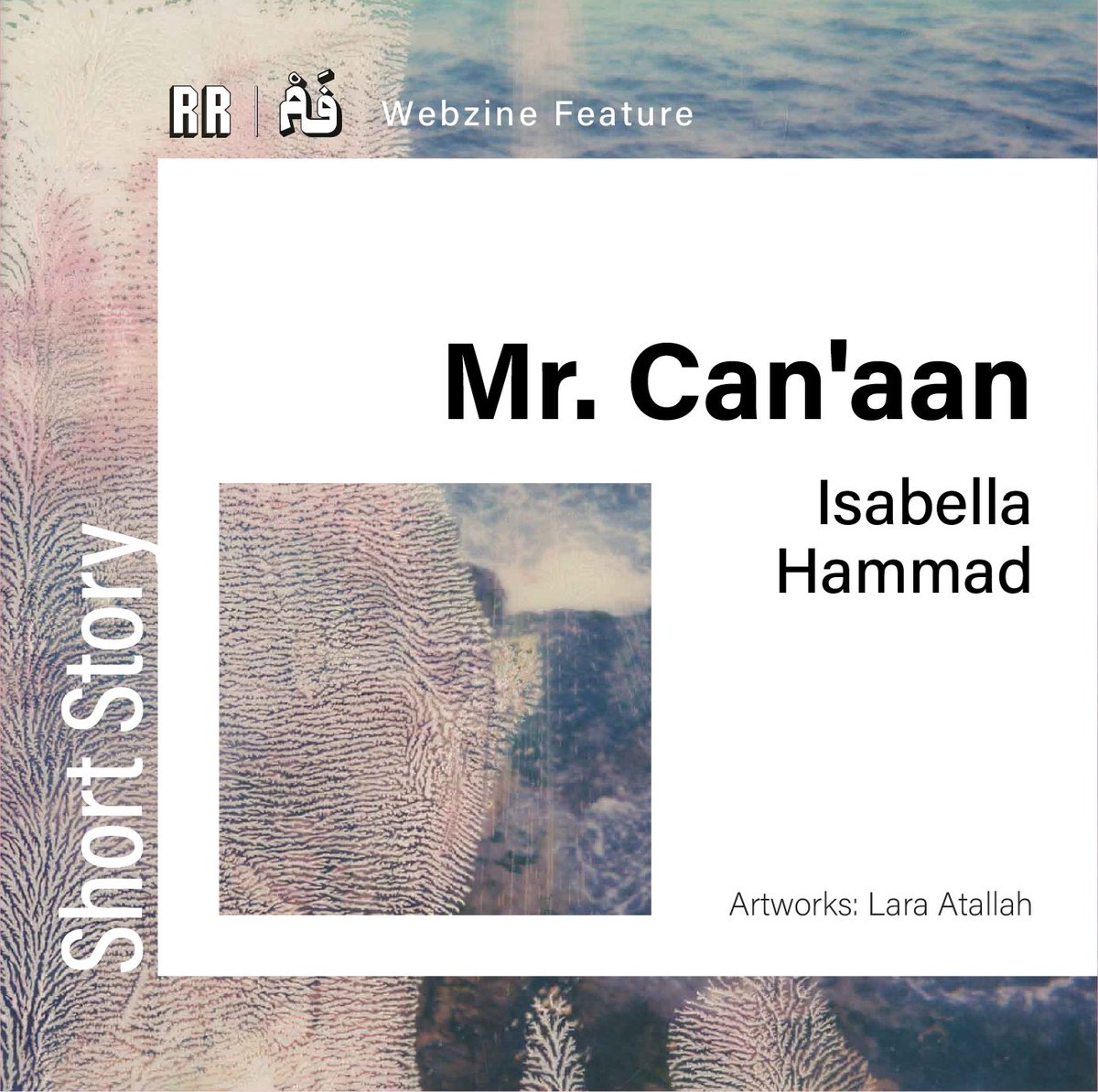 In the short story 'Mr. Can'aan' by Isabella Hammad, the characters chase down history, far from where it happened, in Palestine, and bring closure to their pasts with distant narrators

Artwork by Lara Atallah

#isabellahammad #mrcanaan #rustedradishes 

rustedradishes.com/mr-canaan/