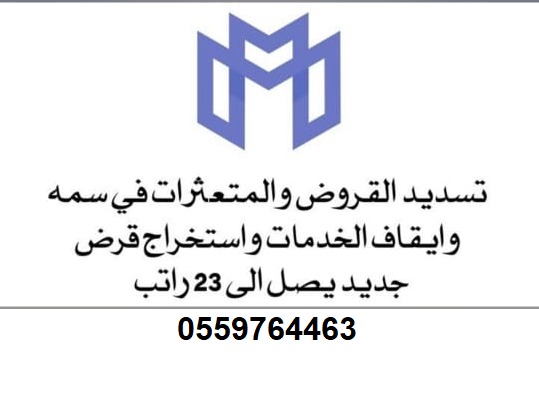 bi___s's tweet image. 