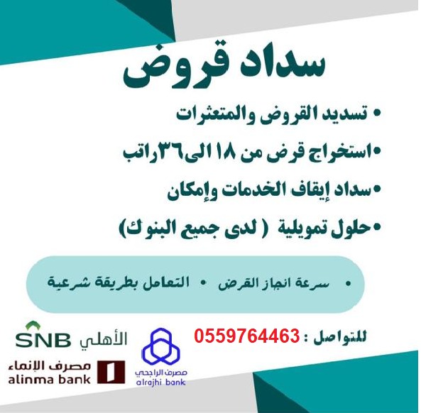 bi___s's tweet image. 