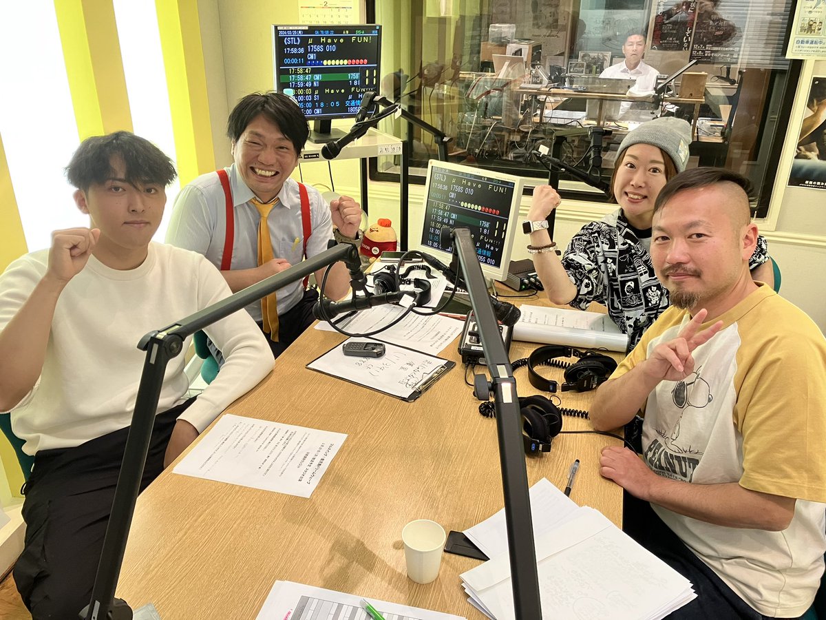 myufm_fun's tweet photo. フルスイング☆鹿児島ドリームウェーブ⚾️

今回は新入団選手、ピッチャーの右田響さんにお越し頂きました✨
強気のストレートがストロングポイントの右田選手！
球速150kmのプロを目指して日々トレーニングに励んでいます！！
今後の活躍に好ご期待です✨

#ミューハブファン
#鹿児島ドリームウェーブ https://t.co/QDOOD7oh6u
