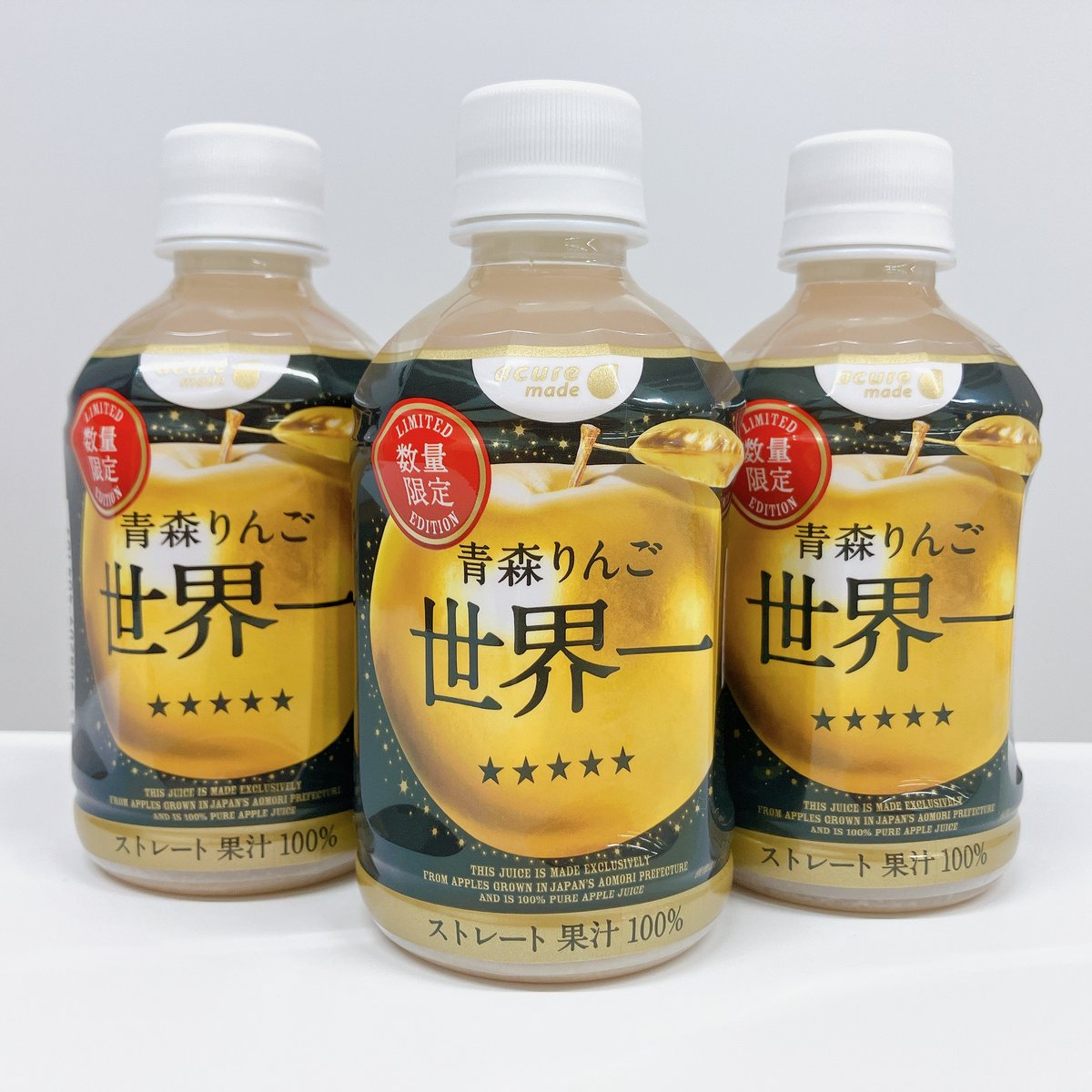 本日より！「青森りんご 世界一」発売！ 販売箇所は投稿からチェック