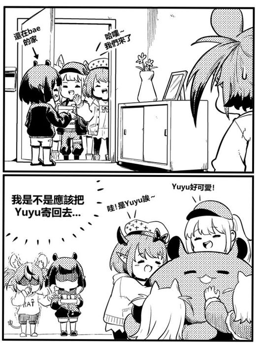 中文版 