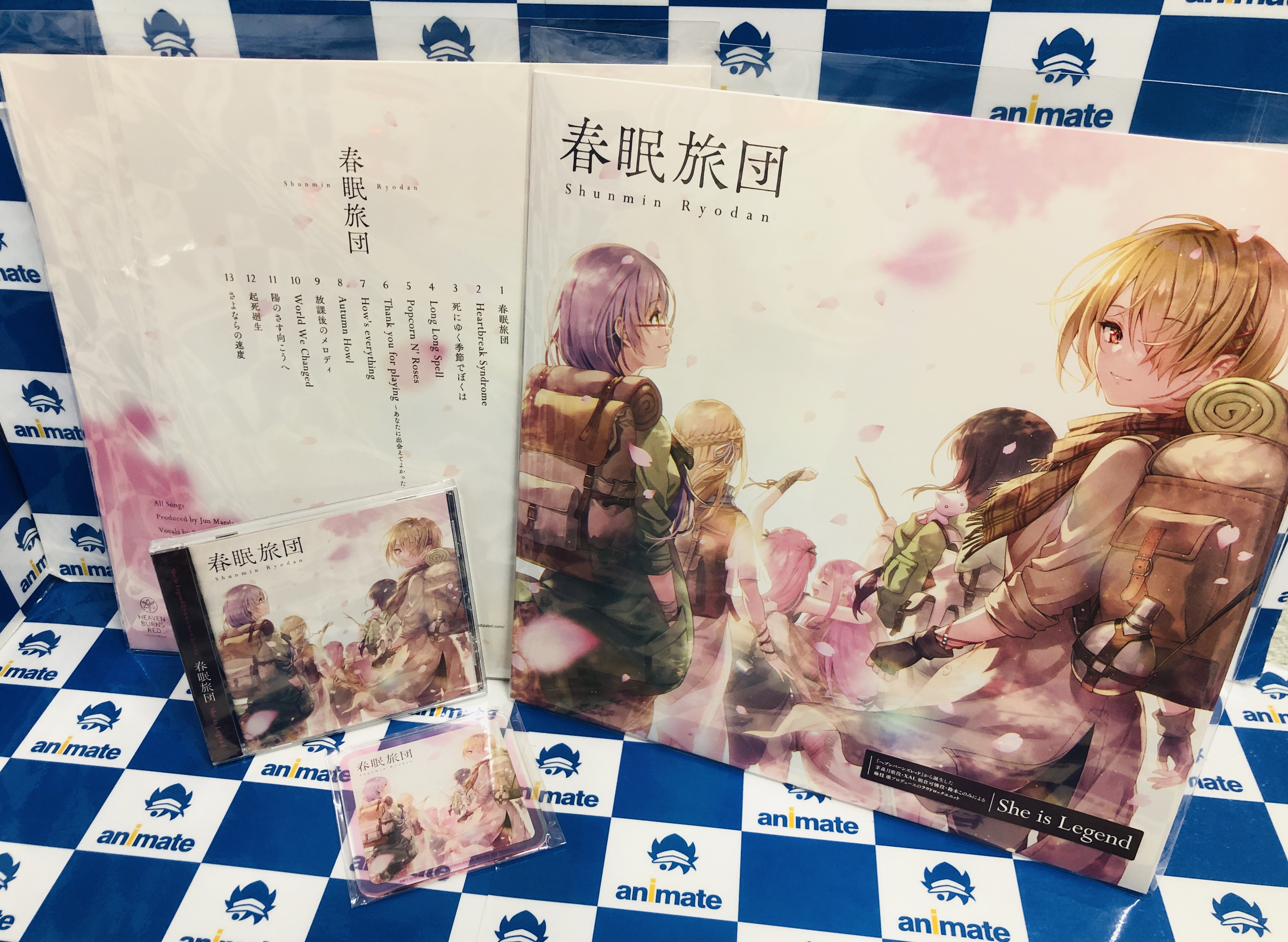 ヘブバン she is Legend 春眠旅団 ウォレット - メルカリ