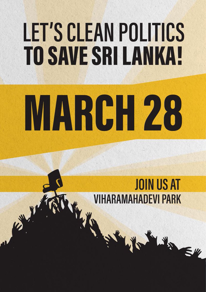 The @march12movement cordially invites you to “#RiseUpforCleanPolitics!' Details: tisrilanka.org/invitation-to-… #SriLanka #Democracy #SLPolitics #TISL #SriLanka #AntiCorruption