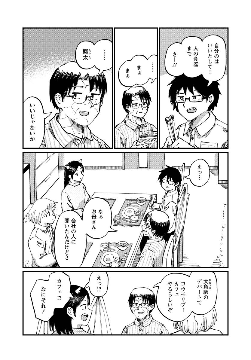 (4/9) 