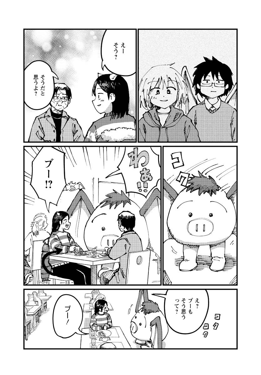 (8/9) 
