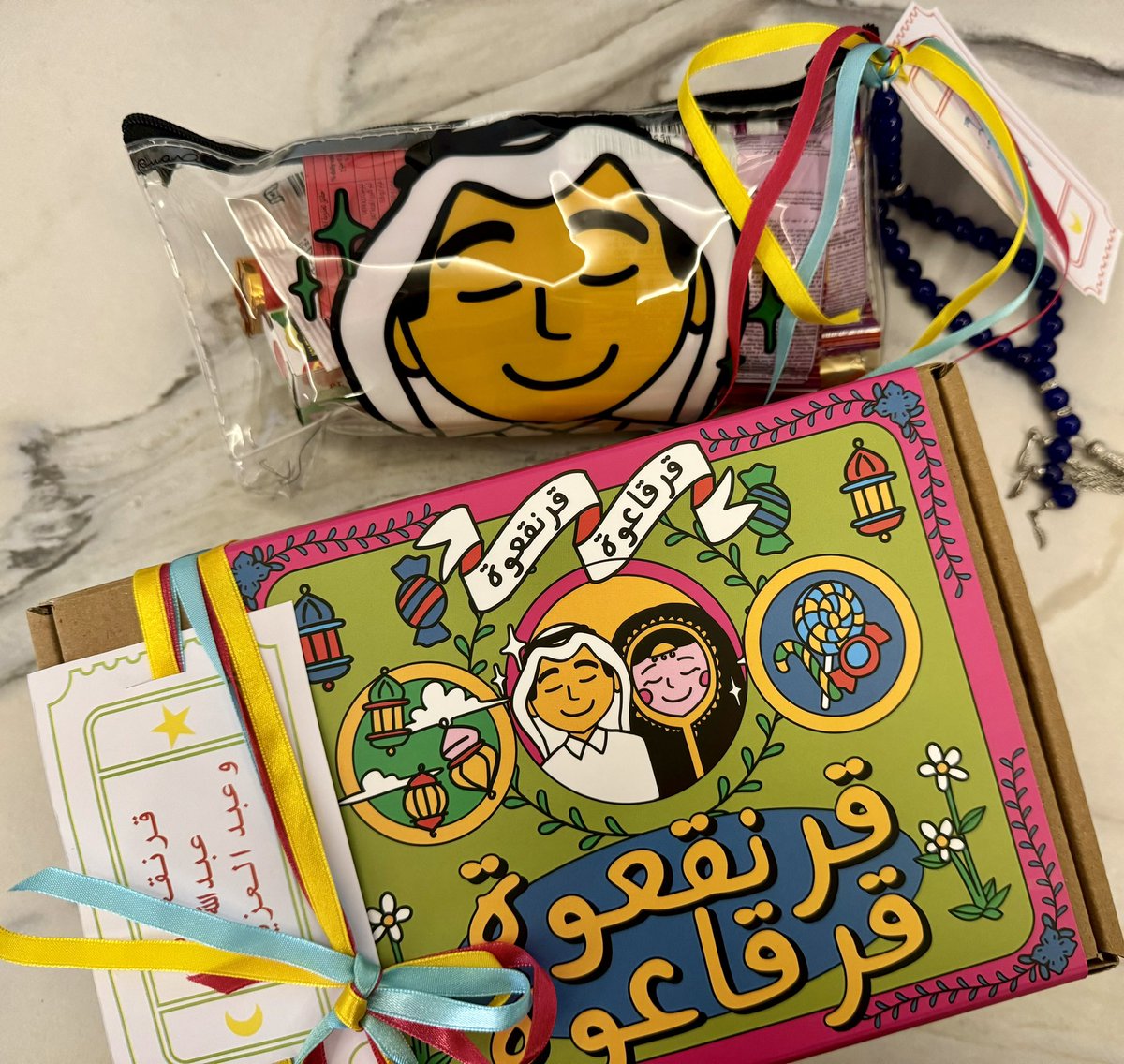 @betuldoganakkas @dohanews Garangao box gifted to me yesterday 🥰 I wrote an article on this to be published tomorrow!  I’m also heading to Kuwait-where it is celebrated for 3 days-for Gargeean 💃🏻
