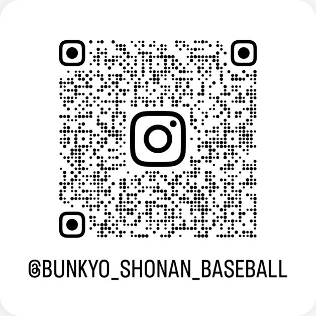 bunkyo_baseball's tweet photo. #春から文教　の皆さんへ！
湘南あだち軟式野球部です⚾️
もうすぐ大学生活が始まると思います✨
何か大学生活で頑張りたい💪思い出をつくりたい🎞️是非軟式野球部で活動しませんか？
Instagramで様々なことを投稿してます
質問等があれがどんどんDMでお待ちしてます！ https://t.co/raRnzaiGjj