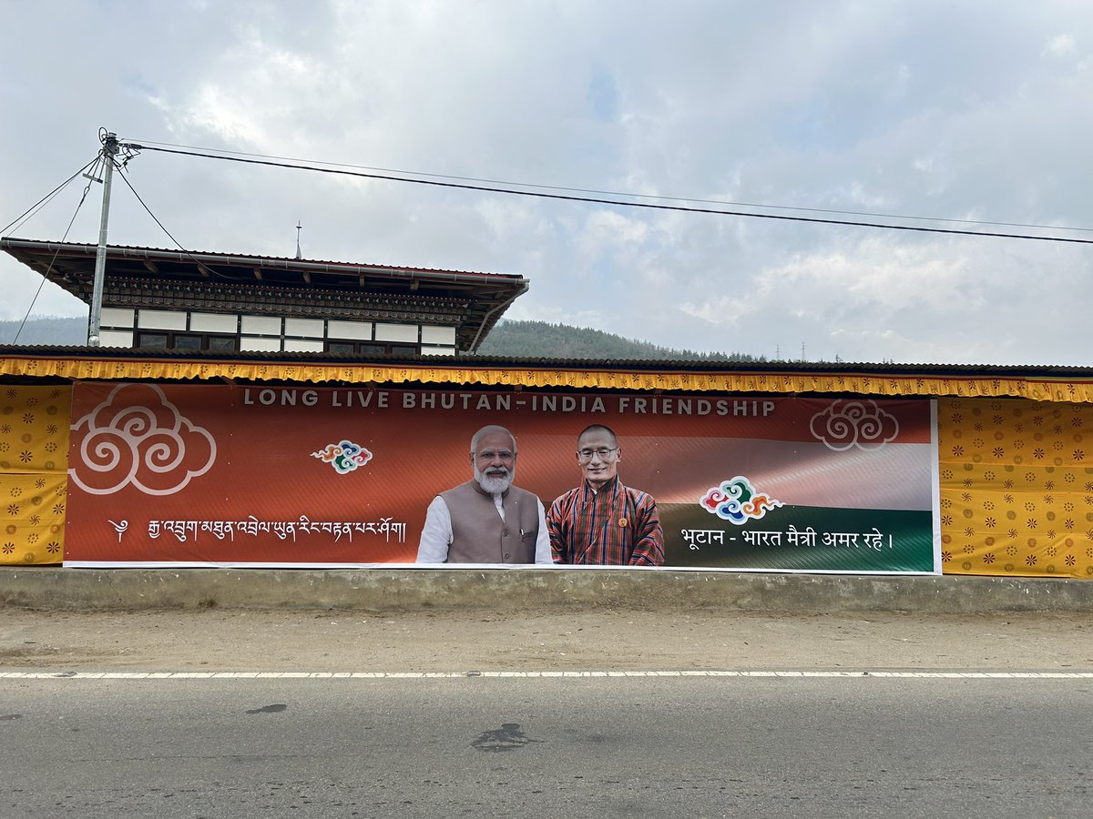 Fabulous to see the tricolour so prominently displayed in Thimphu today, following PM @narendramodi ‘s very successful visit to Bhutan. The talk of the town remained the big outcomes of the prime ministerial visit.