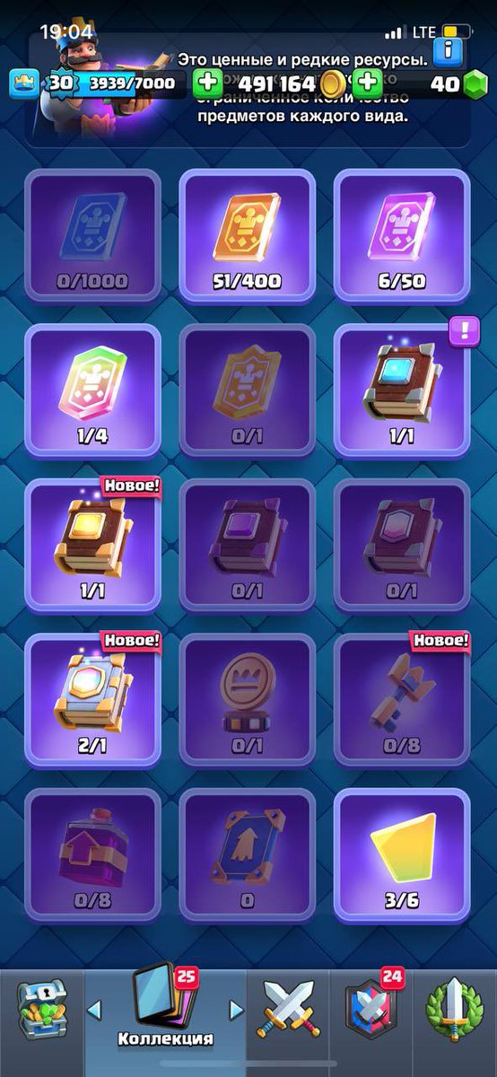 lol two times in a row 😁