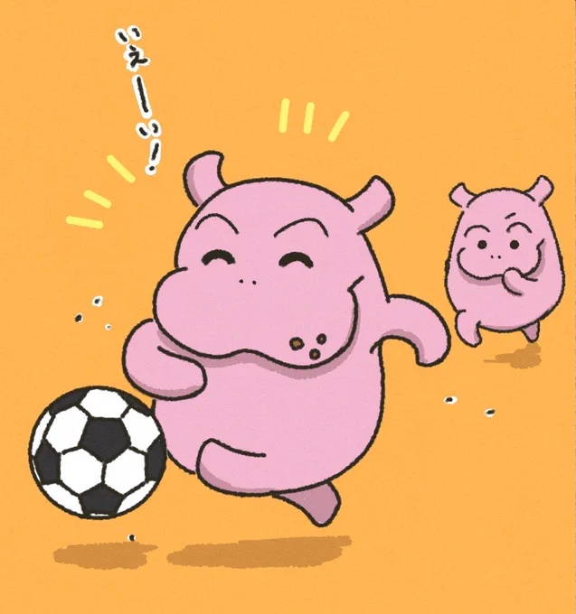 ご飯を食べた後にすぐ動いたらお腹が痛いカバさん
#カバ #かば #イラスト #腹痛 