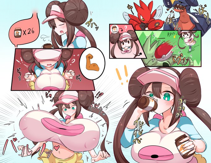 skebー
膨乳メイちゃん 