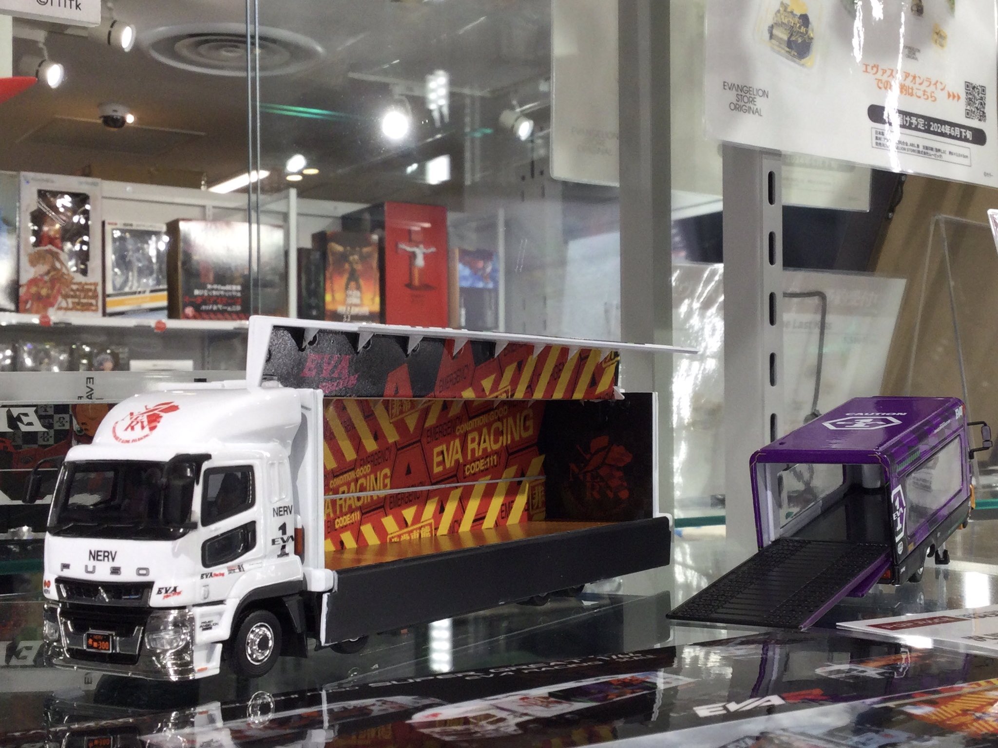 1/64 Mitsubishi Fuso EVA エヴァ トラック ミニカー TARMAC WORKS＞1/64 Mitsubishi Fuso Super Great EVA RACING