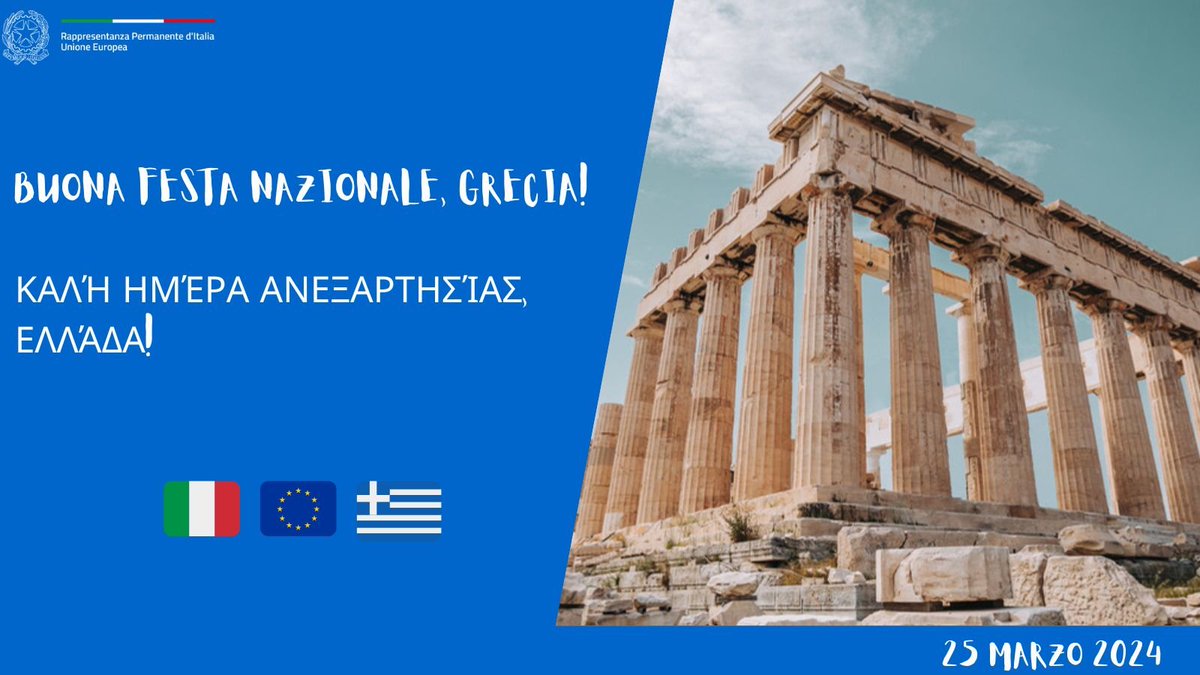 🇮🇹🇪🇺| Buona festa nazionale ai colleghi di @GreeceInEU e a tutti gli amici greci 🇬🇷