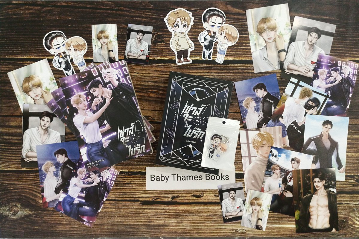 BabyThamesBooks's tweet photo. #เชาส์จะไม่รัก สินค้าพร้อมส่งทั้งชุดเล่มและ boxset
📌 ชุดเล่ม 499.-
📌 Boxset 699.-
มีค่าจัดส่ง 50 บาท
สั่งได้ทั้งทาง X IG Shopee นะคะ https://t.co/da8PFXDrNX