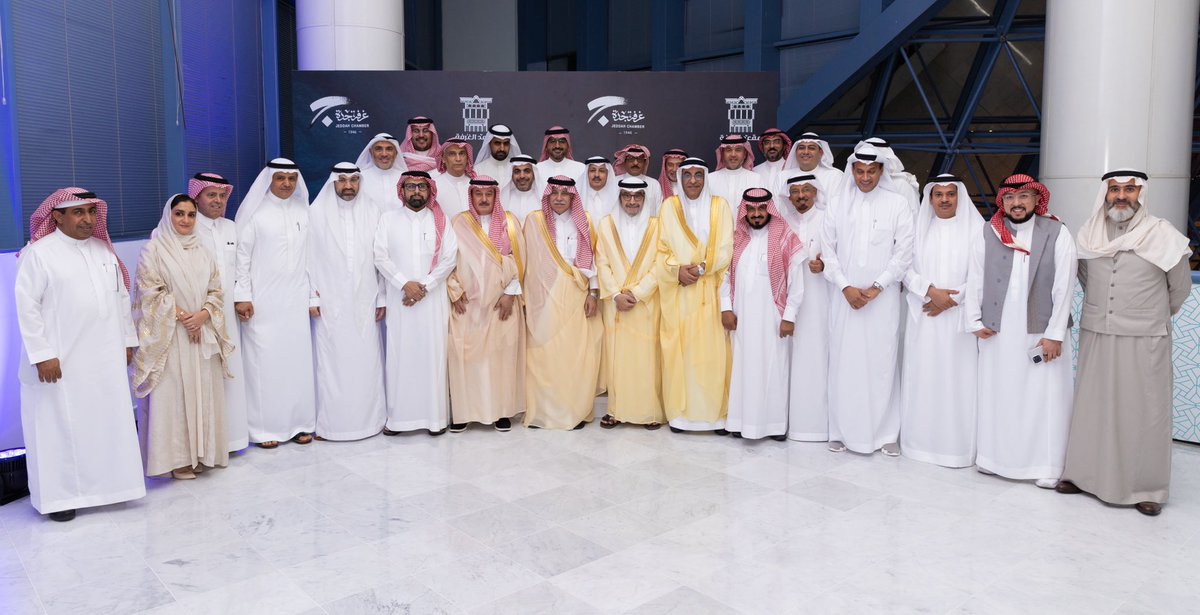 أمسية فعالة في مقعد الغرفة ⁦<a href="/JeddahChamber/">غرفة جدة</a>⁩ مع معالي وزير التجارة⁦<a href="/malkassabi/">ماجد القصبي | Majid Al-Kassabi</a>⁩ تفاعل فيها معاليه مع القضايا التي طرحها المنتسبون.