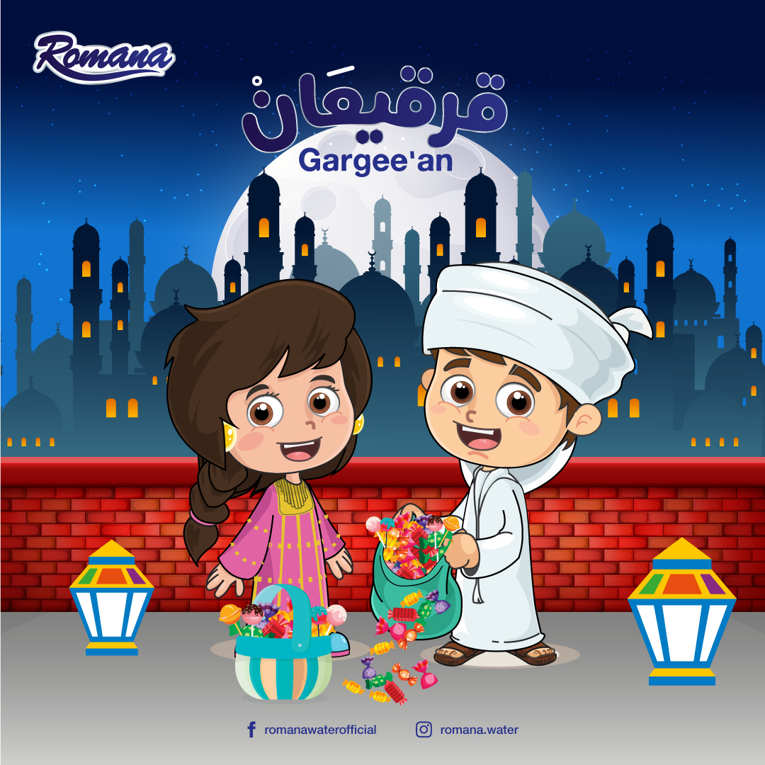 Giggles and games intertwine with cherished traditions during the Gargeean celebration, where children light up the night with joy and laughter. 
Happy #Gargeean to all! 🌙✨🎉
#RomanaWater #BalancedDrinkingWater #BottledWater #UAE