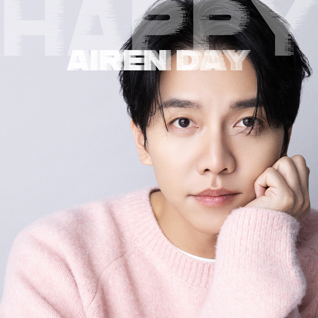 #이승기

안녕하세요. 이승기 공식 홈페이지가 개설된 지 벌써 1년이 되었습니다! 
지난 한 해 동안 아이렌의 관심과 사랑으로 가득 차 있었던 시간들을 함께했습니다. 
이에 감사의 마음을 담아, 3월 27일(수)에 이승기가 준비한 HAPPY AIREN DAY 이벤트를 통해 여러분께 보답하고자 합니다.