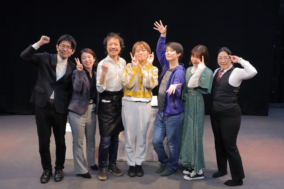 postingacake's tweet photo. #ケーキ投函 第5回公演
「#葡萄と麦と 米と芋」2公演無事終了いたしました💐
おかげさまで両日共に満員御礼🈵🍻
ご来場の皆様、応援くださった皆様、誠にありがとうございました！

今後とも、ケーキを海底のポストへ投函をよろしくお願いいたします！✨ https://t.co/bb0cdBHJUm