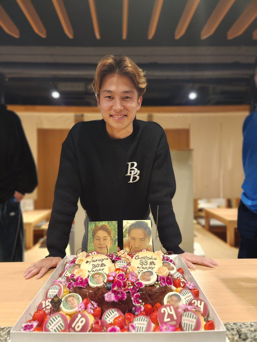 今日で30歳になりました！！ 上手くなる事も成長する事も自分次第だと