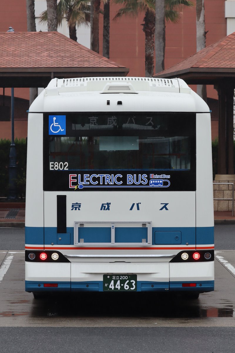 京成バス 江戸川 後面行先方向幕 （京成電鉄バス） 超貴重！！ しばし