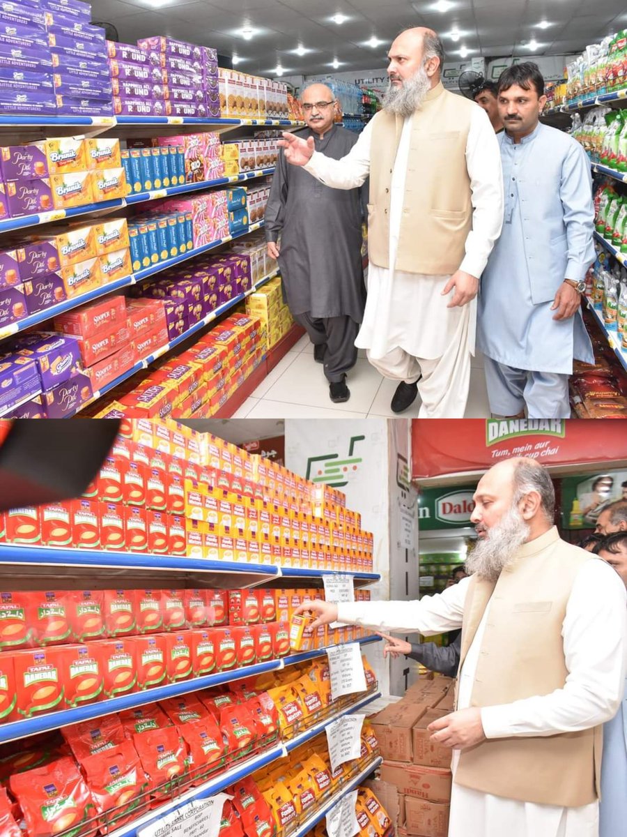ASIFALIMANDRO1's tweet photo. Federal Minister of Trade and Commerce, Jam Kamal Khan visited US Westpoint karachi south region today on the directives of Prime minister.

وفاقی وزیر تجارت جام کمال صاحب نے آج 25 مارچ 2024 کو یو ایس ویسٹ پوائنٹ کراچی ساؤتھ ریجن کا دورہ کیا۔
#primeministerramadanreliefpackage https://t.co/0w7vTZ3H1T