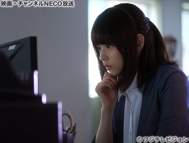 4/19 #チャンネルNECO オススメ！

21:00『#アイゾウ 警視庁・心理分析捜査班』全8話
実際に起きた衝撃の“男女愛憎劇をめぐるミステリー事件”を、「もし、今の日本で起きたら？」という視点でドラマ化！

🔽番組詳細
necoweb.com/neco/program/d…