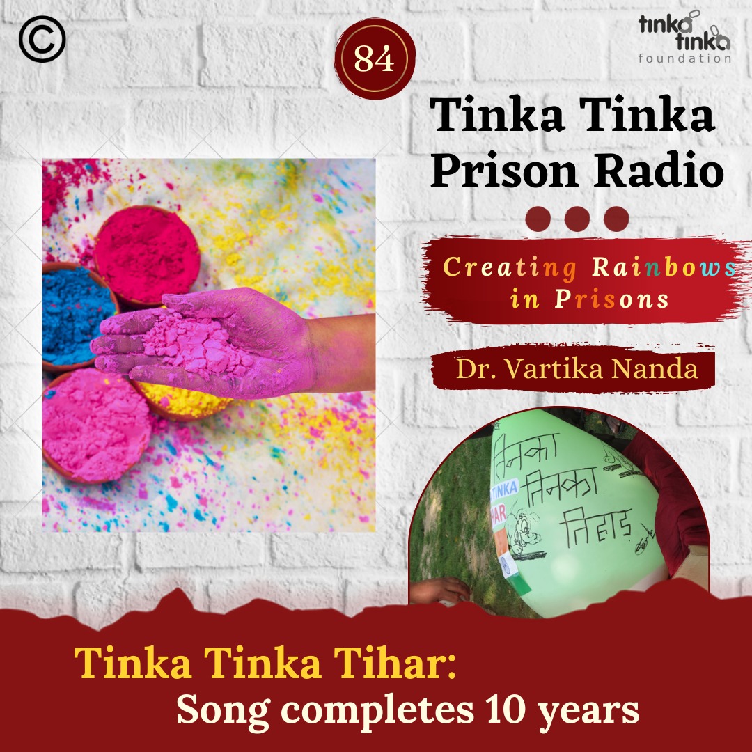 Holi, Tinka Tinka Jail Radio and colours of immense satisfaction.

#Holi2024 #vartikananda #tinkajailradio #Kissakhakika #jails #tinkatinkatihar
