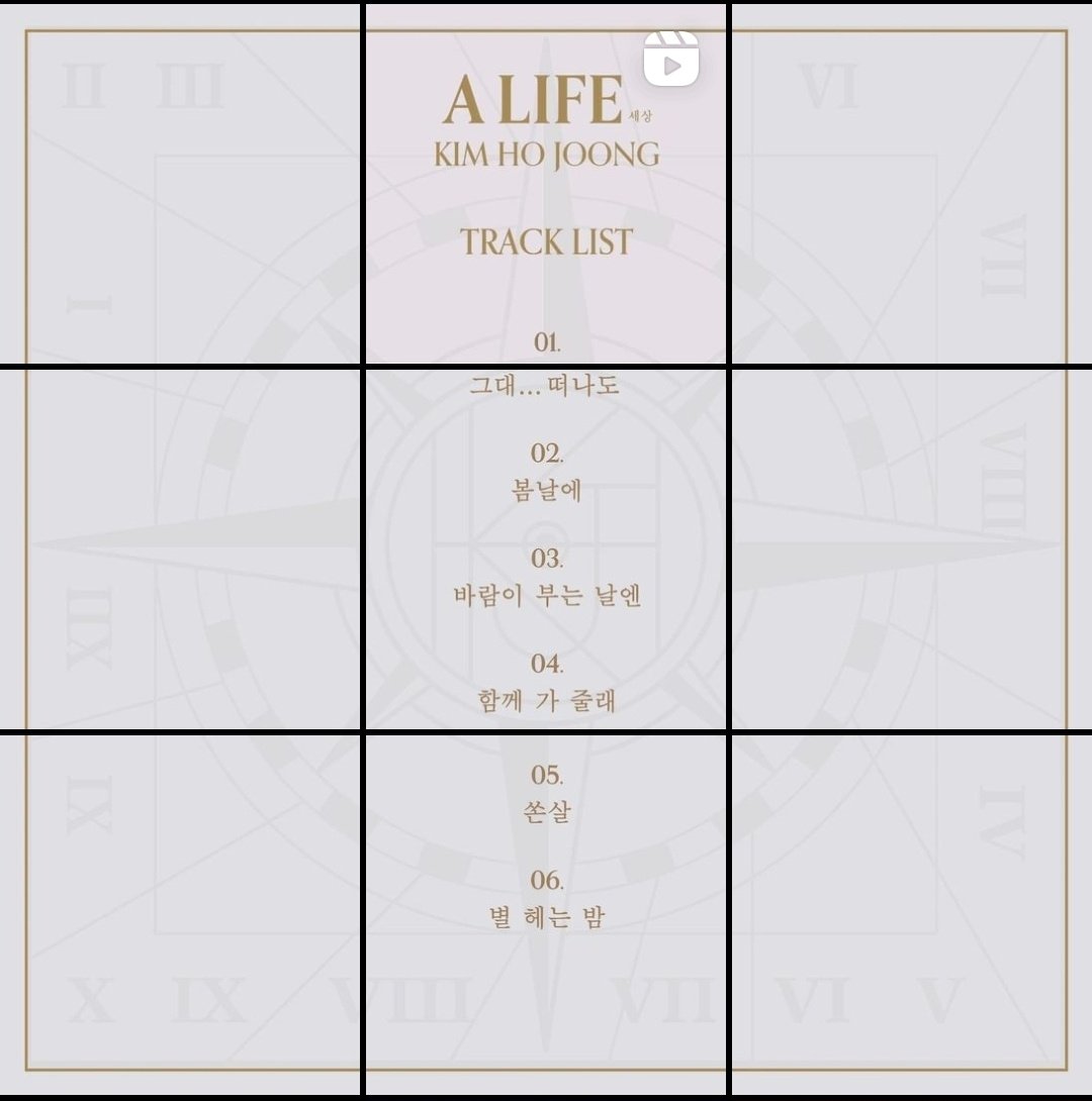 @hojoongofficial 어떤 감동으로 다가올지 몹시나 궁금합니다. #김호중_정규2집_세상_ALIFE_트랙리스트공개
#김호중_4월4일_정규2집_세상_음원공개_18시
#김호중_A_LIFE_예약판매4월3일까지
 #김호중 #KIMHOJOONG 
#TVAROTTI 
@hojoongofficial