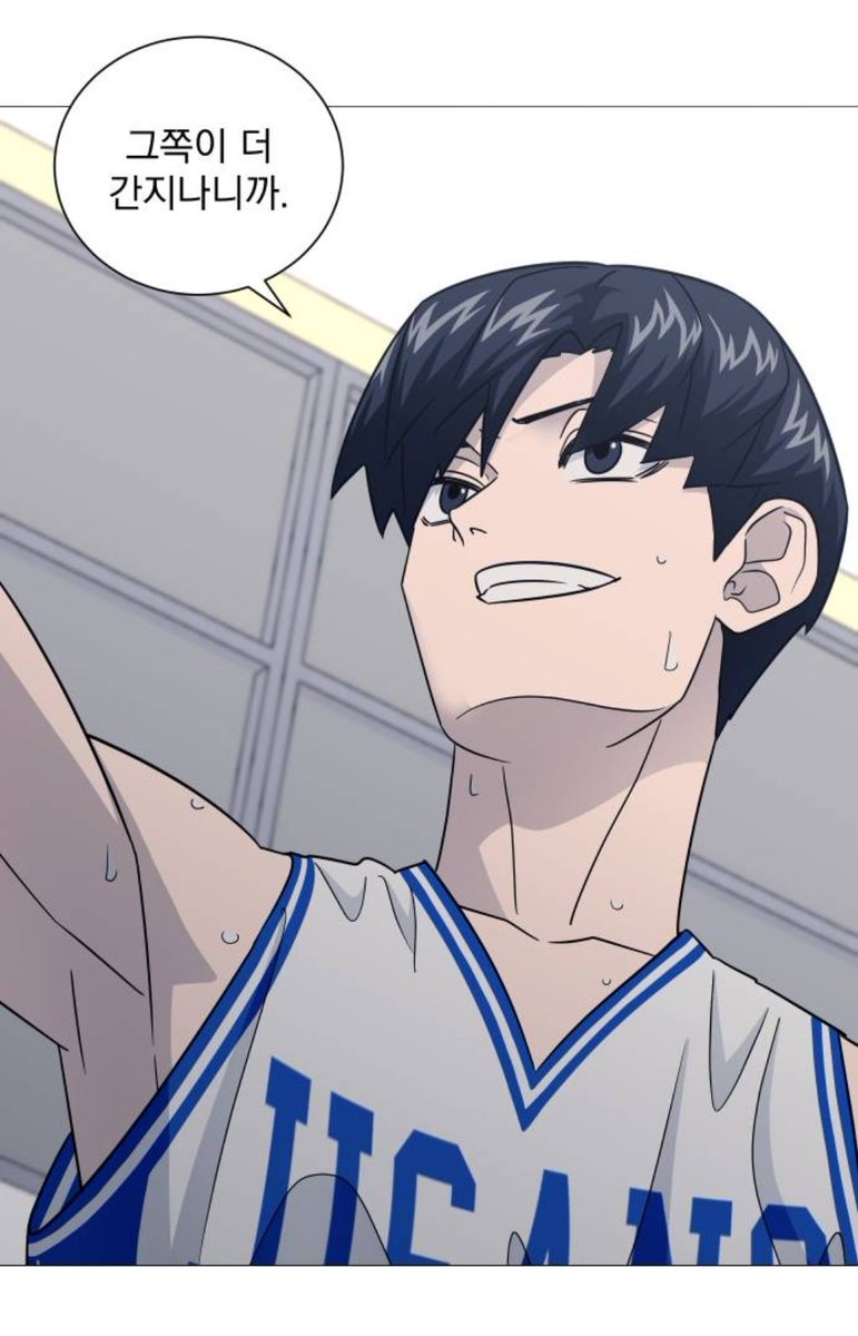 진짜 인생이 간지인 새끼...
존나 멋있는 새끼...개미친 쾌남...
한자도 준걸 준(俊) 빼어날 수(秀) 인 놈...