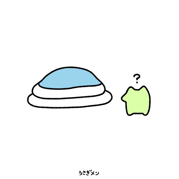 「blanket futon」 illustration images(Latest)