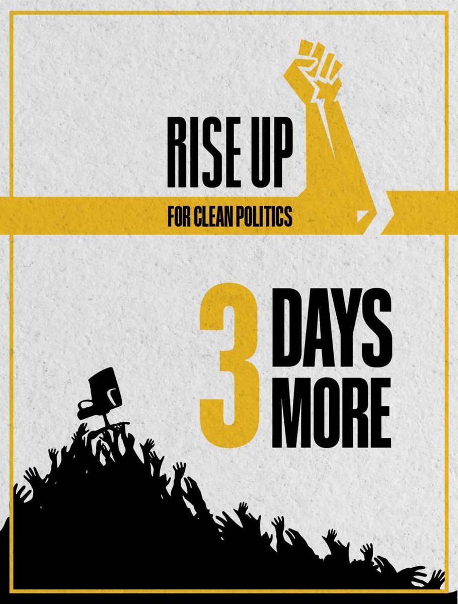මාර්තු 28 විහාරමහාදේවී උද්‍යානයේදී හමු වෙමු! மார்ச் 28 விகாரமகாதேவி பூங்காவில் சந்திப்போம்! Join us at Viharamahadevi Park on March 28! Details: tisrilanka.org/invitation-to-… #SriLanka #CleanPolitics #Democracy #SLPolitics #TISL #RiseupforCleanPolitics @march12movement