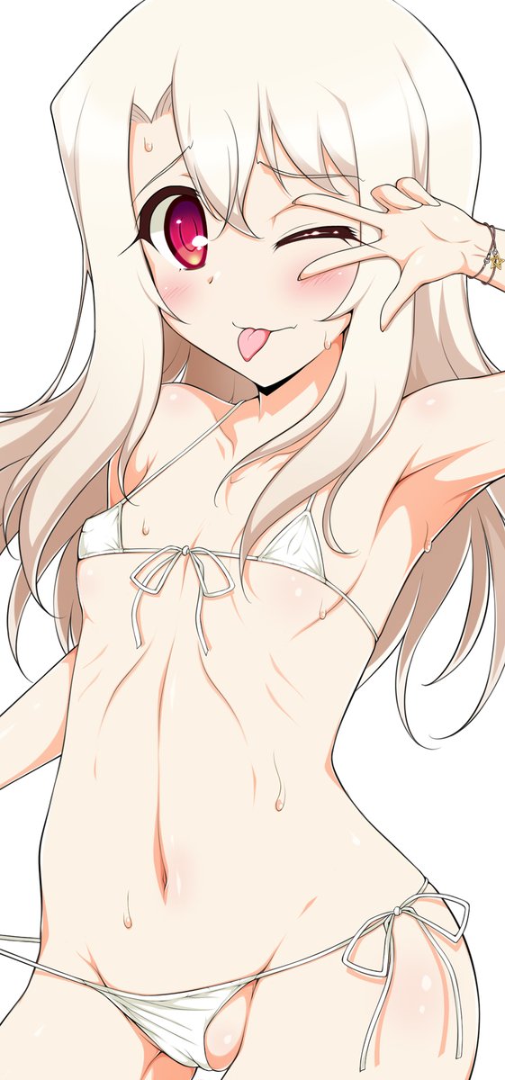 けんぜんなイリヤちゃん⭐️ 