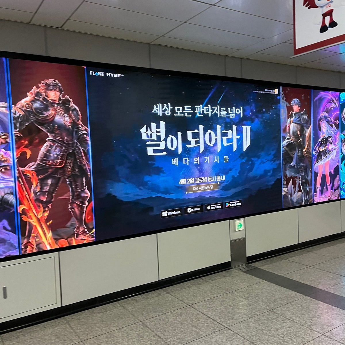 칠라 tweet media