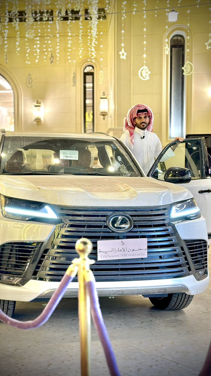 الموسم الرابع من فوازير غازي الذيابي، والجوائز عبارة عن 20 سيارة لكزس آخر موديل 🚗 ٠ الحلقة الثامنة ،، راح نسحب على 6 أشخاص من الهاشتاق يدخلون معنا بوكس الجوائز ،، الشروط : متابعة حساب كلاً من @gazzi_24 @Dkhoonemirates المشاركة في هاشتاق #فوازير_غازي_الذيابي8