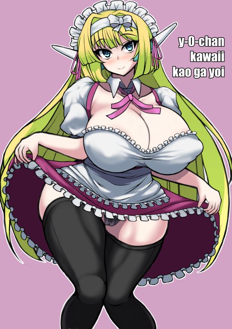 アメリカンy-0ちゃん!? 