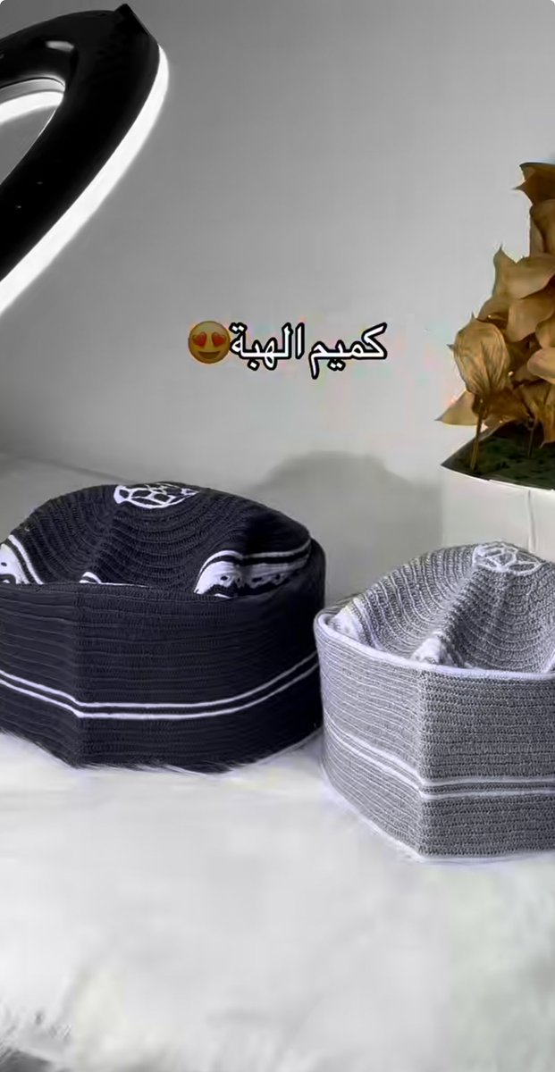 يُقال لَهُ سعيد. tweet media