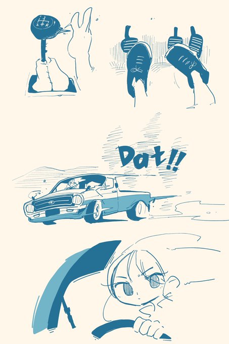 「car」 illustration images(Latest｜RT&Fav:50)｜5pages